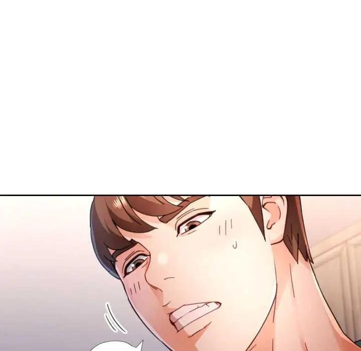 漫画《脱轨关系》第76话第19张图