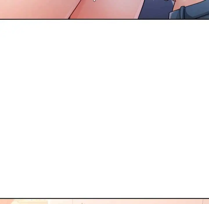 漫画《脱轨关系》第76话第23张图