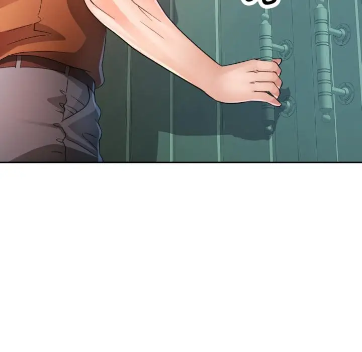 漫画《脱轨关系》第77话第12张图