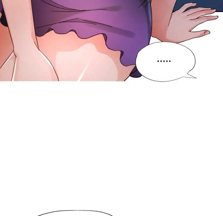 漫画《脱轨关系》第78话第109张图