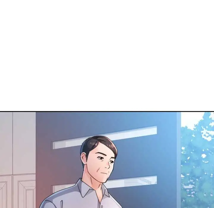 漫画《脱轨关系》第78话第66张图