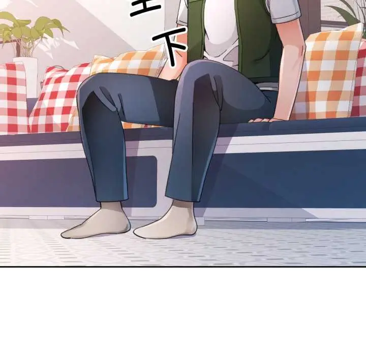 漫画《脱轨关系》第78话第95张图