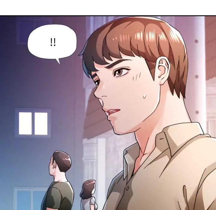 漫画《脱轨关系》第79话第139张图