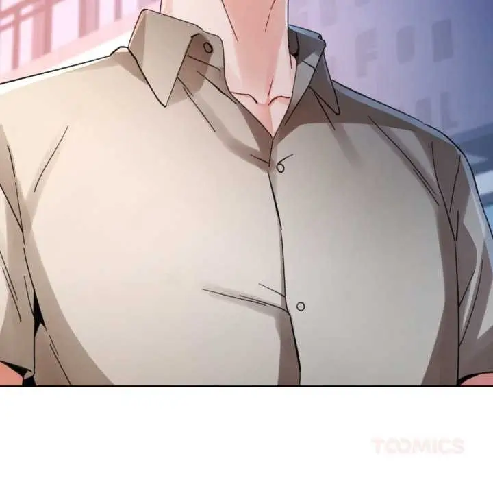 漫画《脱轨关系》第79话第147张图