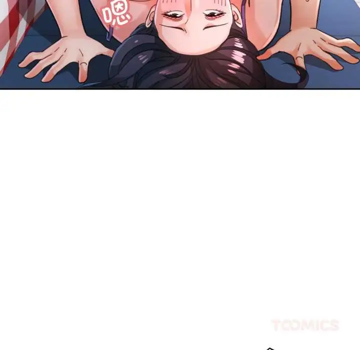 漫画《脱轨关系》第79话第63张图