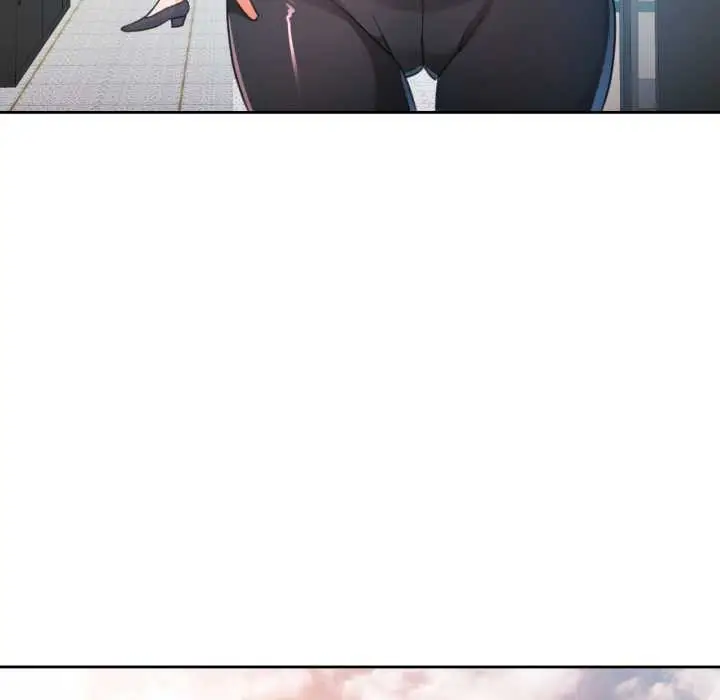 漫画《脱轨关系》第79话第98张图