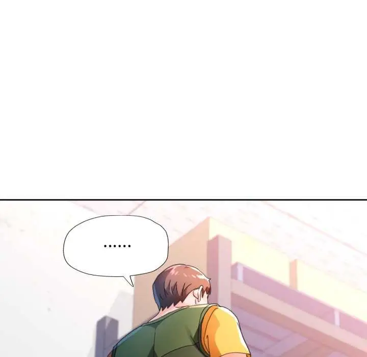 漫画《脱轨关系》第80话第47张图
