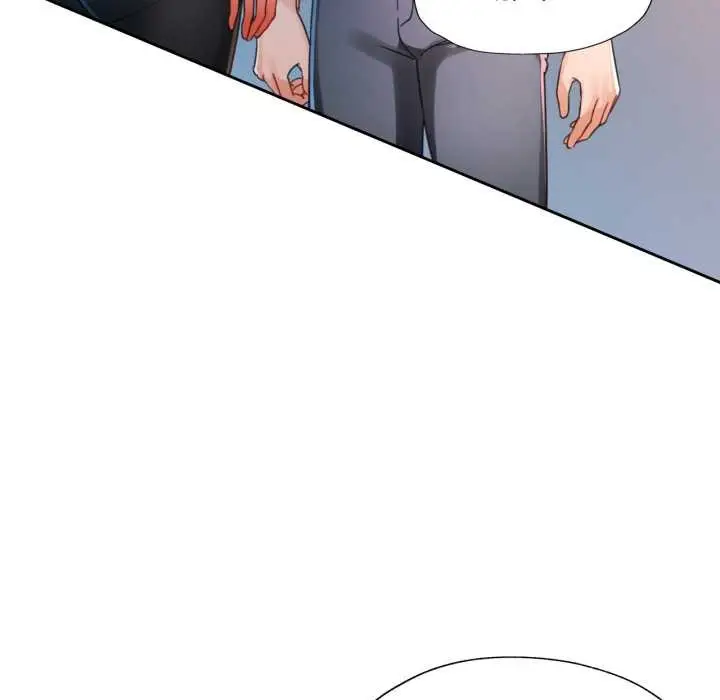 漫画《脱轨关系》第80话第58张图