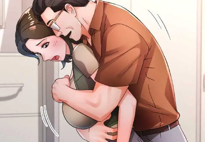 漫画《脱轨关系》第81话第2张图