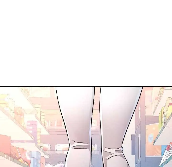 漫画《脱轨关系》第81话第58张图