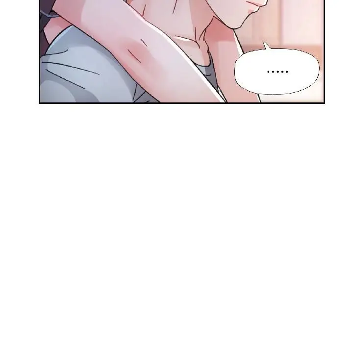 漫画《脱轨关系》第82话第133张图