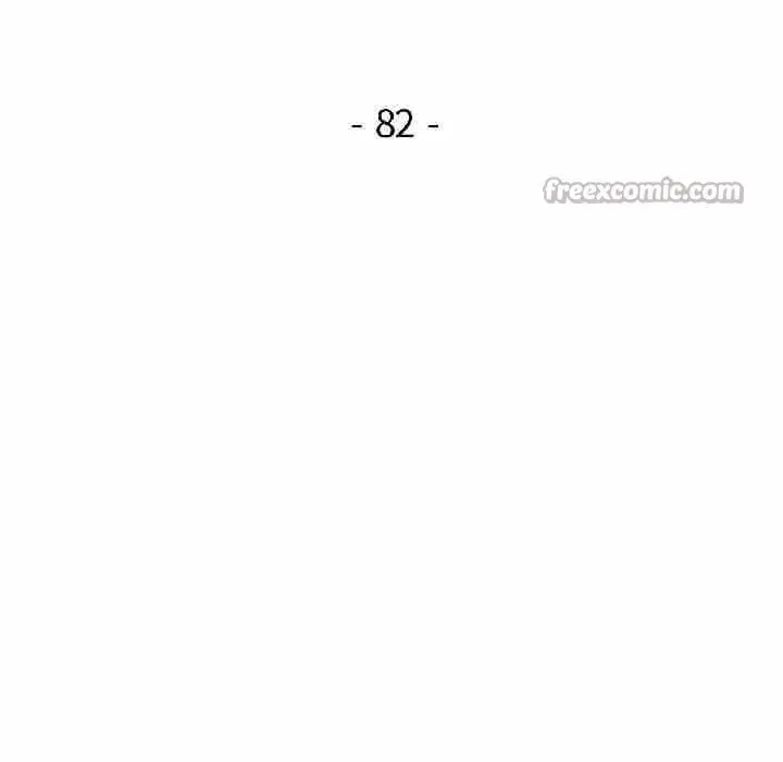 漫画《脱轨关系》第82话第14张图