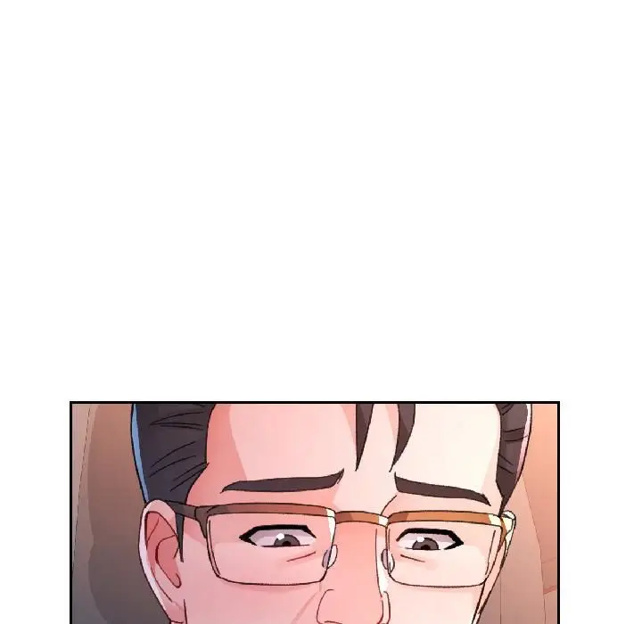 漫画《脱轨关系》第82话第47张图