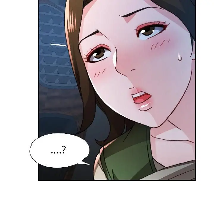 漫画《脱轨关系》第82话第61张图