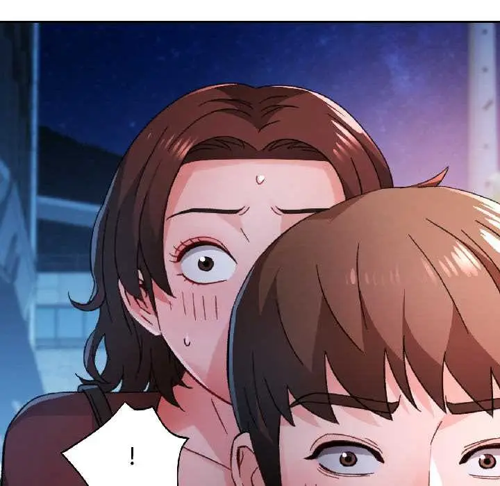 漫画《脱轨关系》第83话第10张图