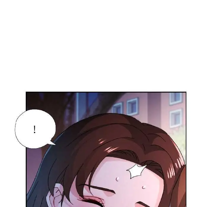 漫画《脱轨关系》第83话第22张图