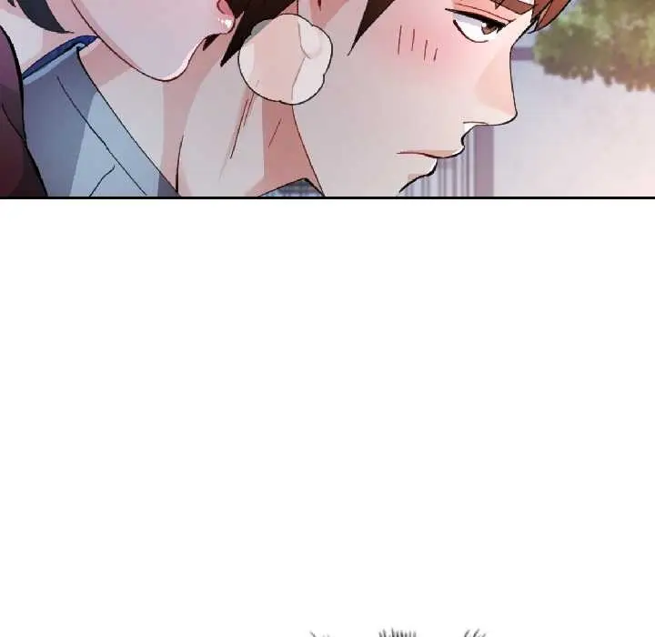 漫画《脱轨关系》第83话第26张图