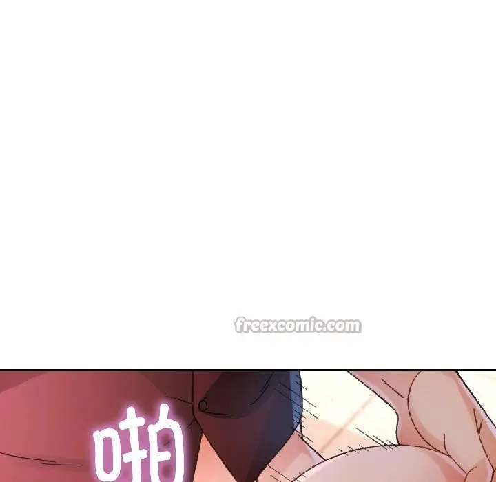 漫画《脱轨关系》第84话第112张图