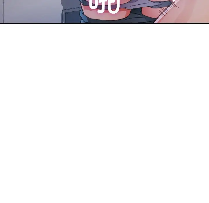 漫画《脱轨关系》第84话第118张图