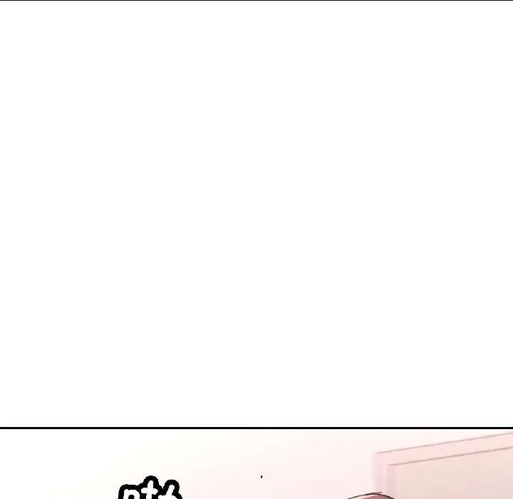 漫画《脱轨关系》第84话第128张图