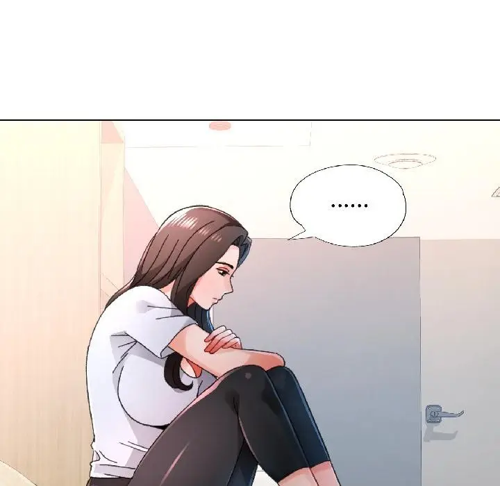 漫画《脱轨关系》第84话第54张图