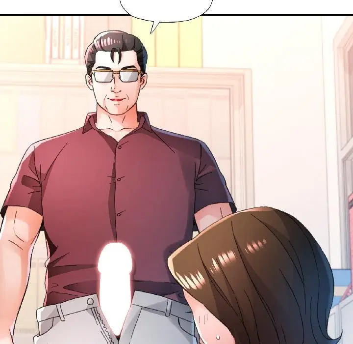 漫画《脱轨关系》第84话第83张图