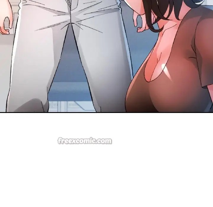 漫画《脱轨关系》第84话第84张图