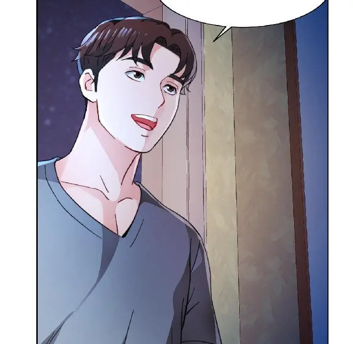 漫画《脱轨关系》第84话第9张图