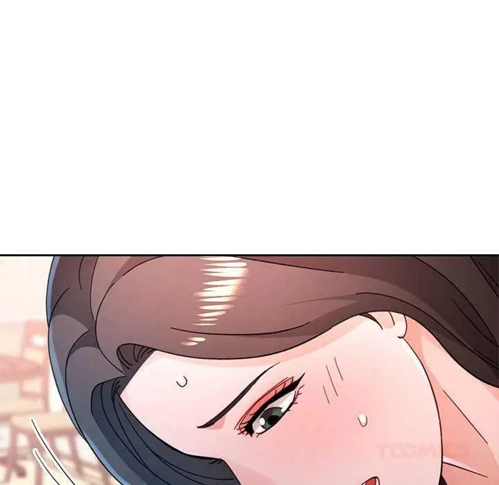 漫画《脱轨关系》第85话第147张图
