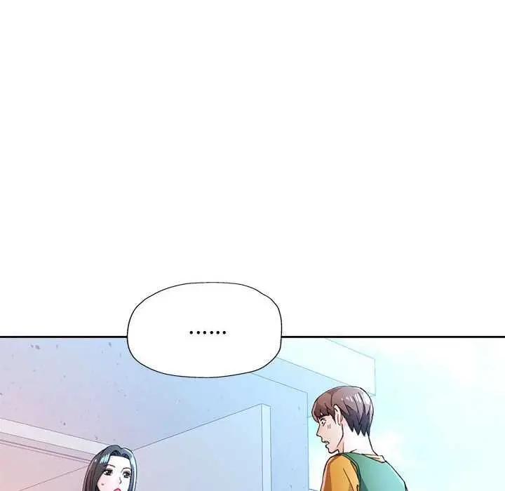 漫画《脱轨关系》第85话第19张图