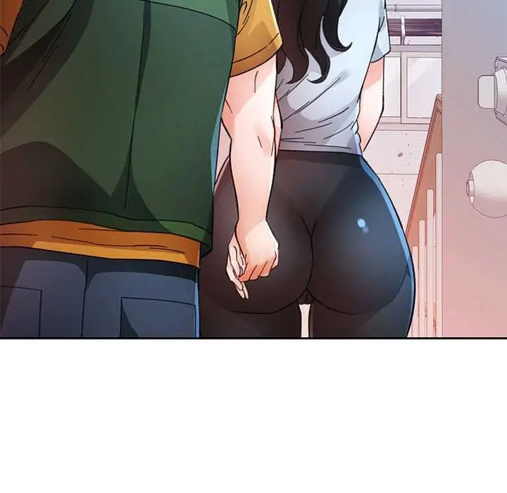 漫画《脱轨关系》第85话第43张图
