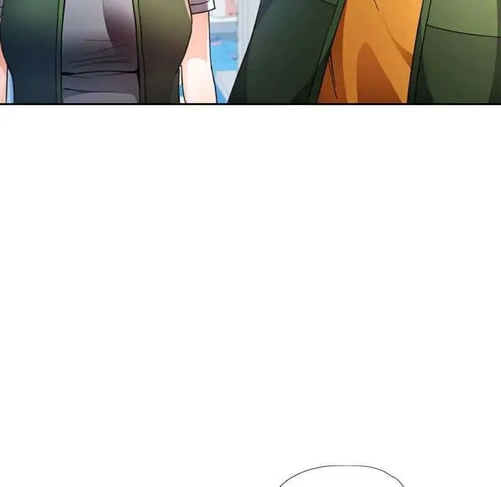 漫画《脱轨关系》第85话第61张图