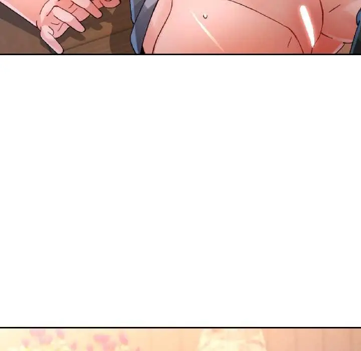 漫画《脱轨关系》第86话第20张图