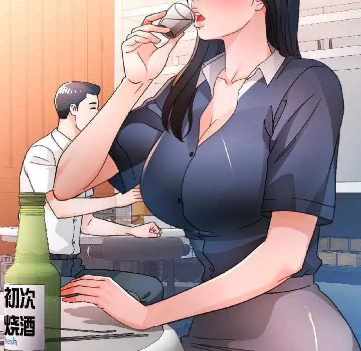 漫画《脱轨关系》第86话第66张图