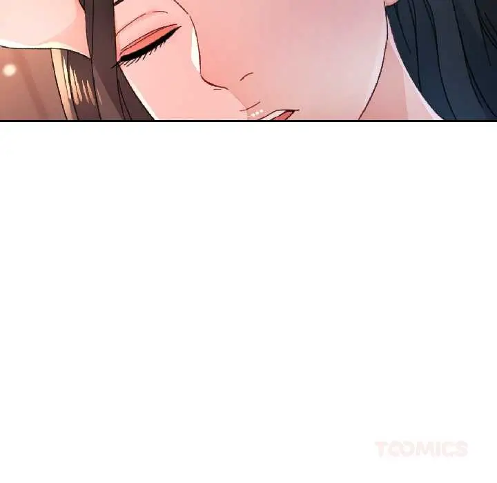漫画《脱轨关系》第86话第75张图