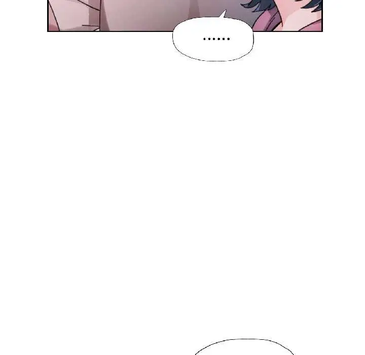 漫画《脱轨关系》第86话第91张图