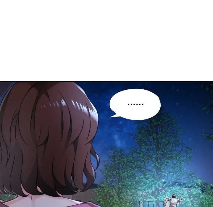 漫画《脱轨关系》第87话第22张图
