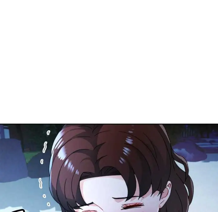 漫画《脱轨关系》第87话第25张图