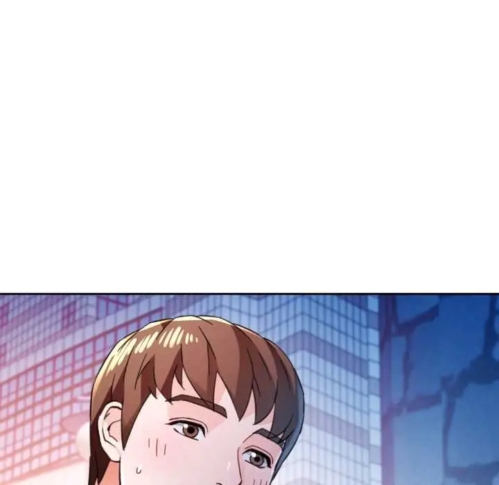 漫画《脱轨关系》第87话第44张图