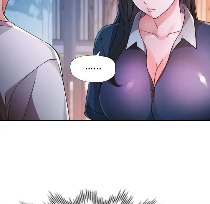 漫画《脱轨关系》第87话第47张图