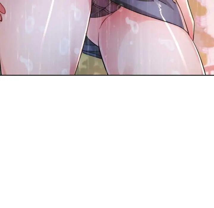 漫画《脱轨关系》第87话第73张图