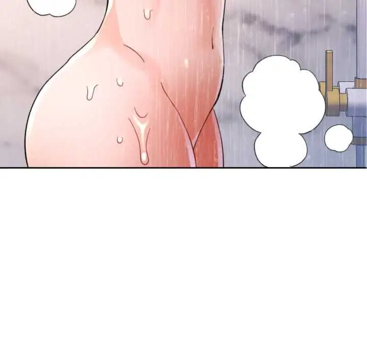 漫画《脱轨关系》第87话第95张图