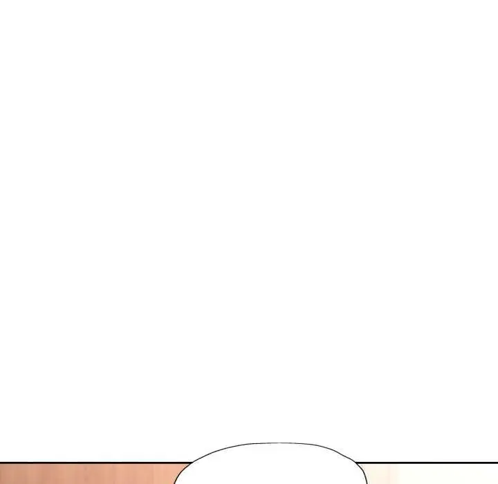 漫画《脱轨关系》第88话第35张图