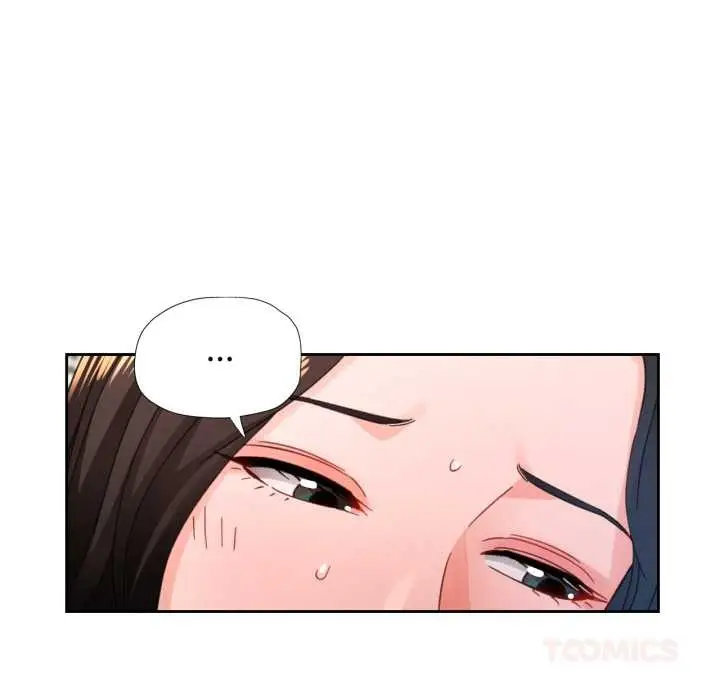 漫画《脱轨关系》第88话第39张图