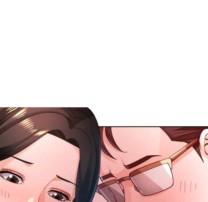漫画《脱轨关系》第88话第40张图