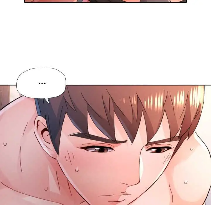 漫画《脱轨关系》第88话第44张图