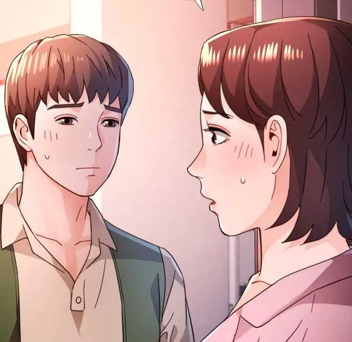 漫画《脱轨关系》第88话第97张图