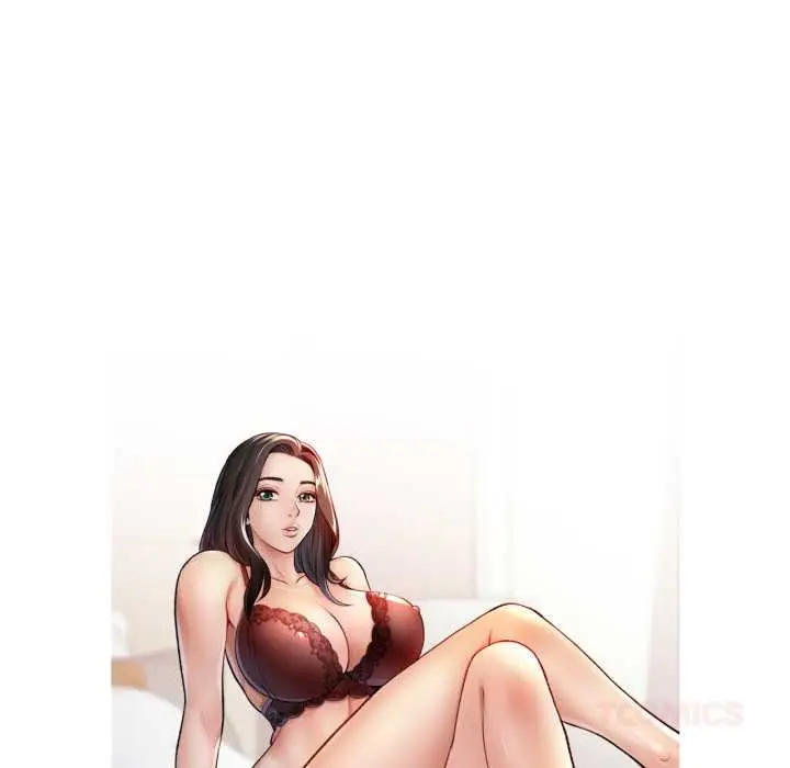 漫画《脱轨关系》第89话第15张图