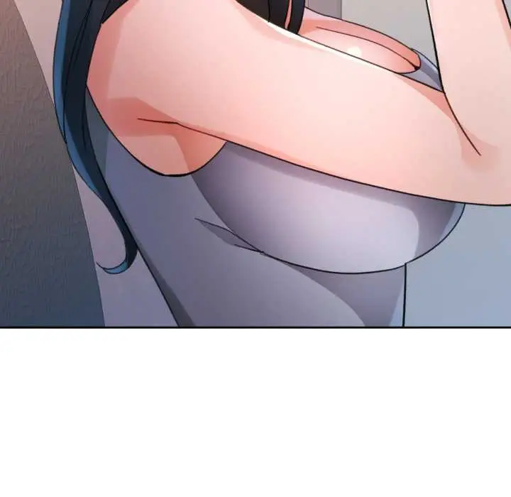漫画《脱轨关系》第89话第46张图