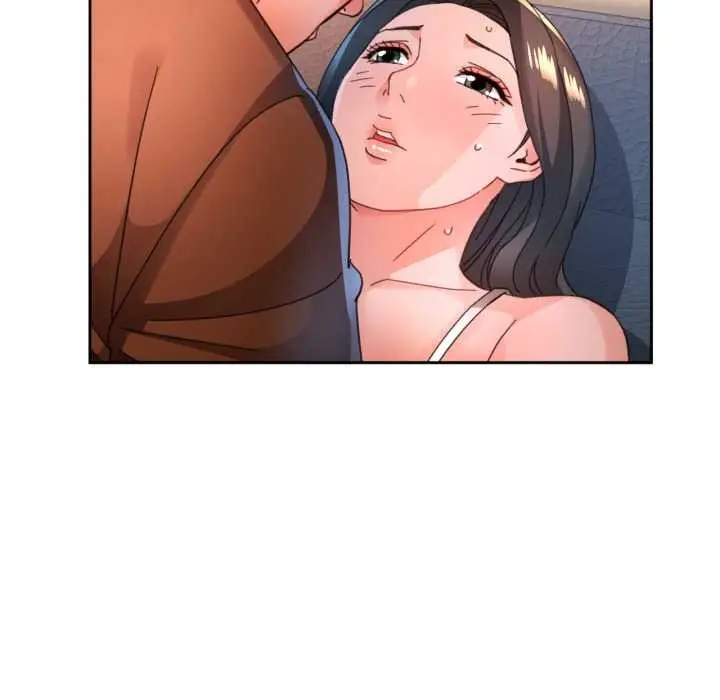 漫画《脱轨关系》第89话第77张图